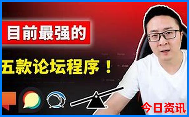 北京必打卡的景点
